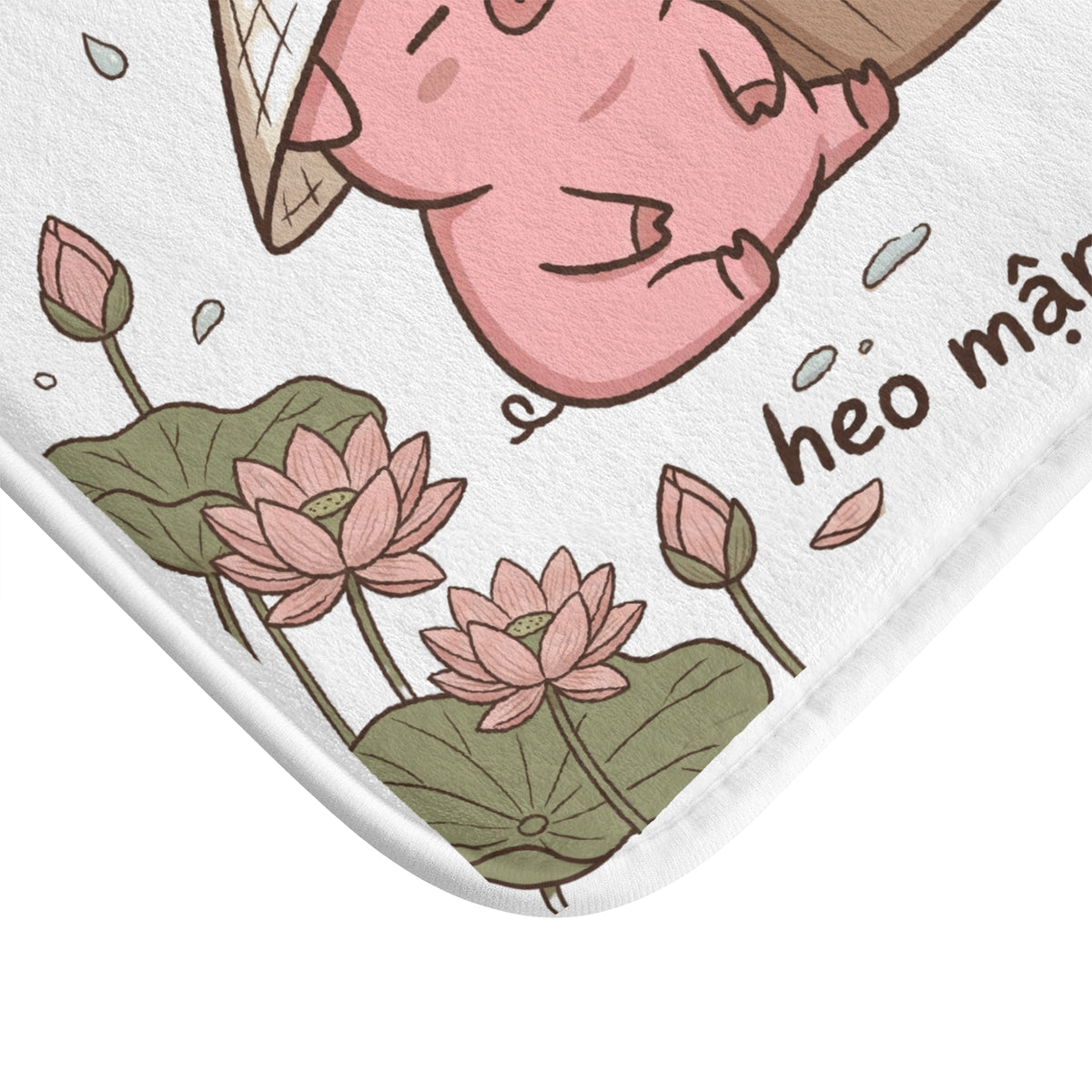 Heo Mập (Chubby Pig) Bath Time Memory Foam Mat