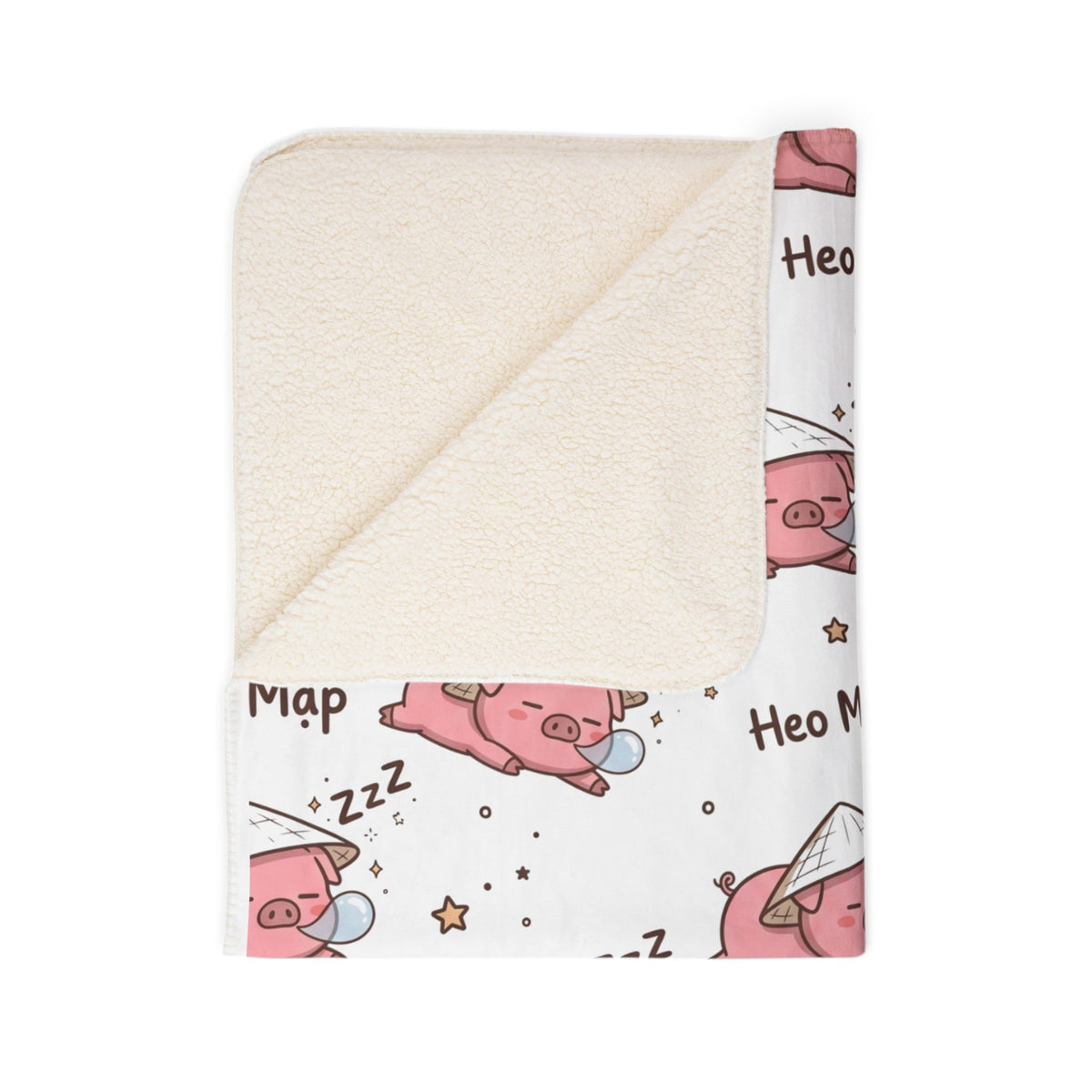 Heo Mập (Chubby Pig) Sleeping Pig Fleece Sherpa Blanket